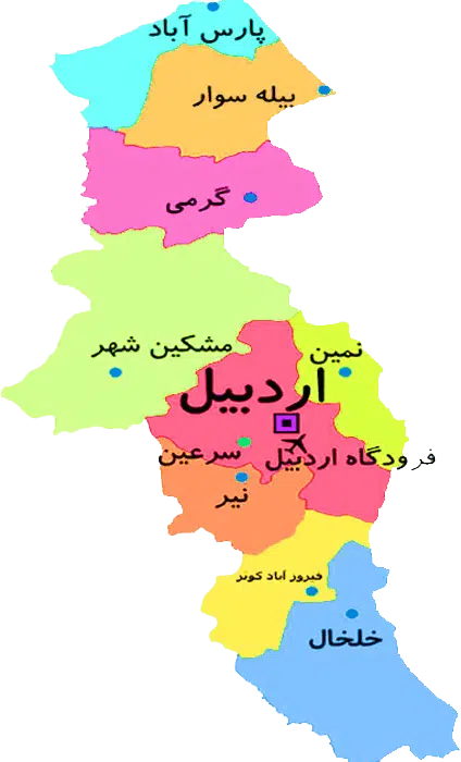 دعا نویسی در کل استان اردبیل