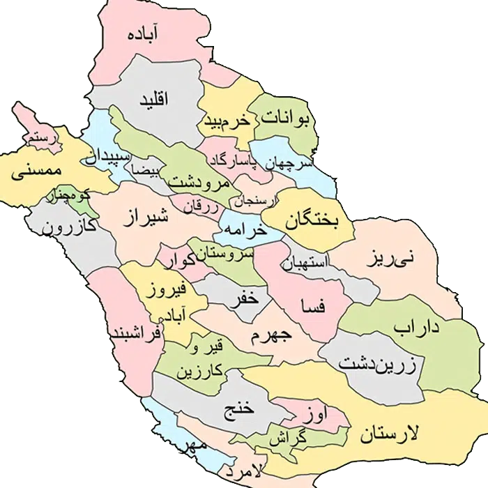 دعانویس خوب شیراز
