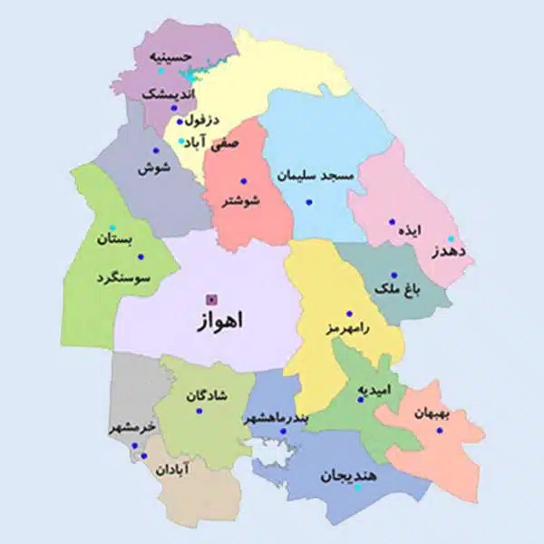 دعا نویسی در کل استان خوزستان