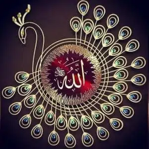 دعاها و اذکار اسلامی