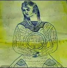 طلسم سو سن غساله