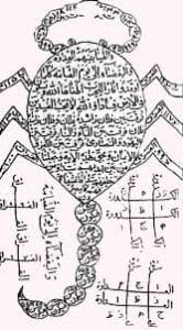 طلسم عقرب