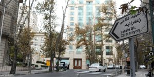 شماره دعانویس زعفرانیه