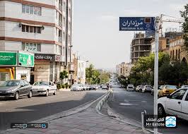 شماره دعانویس مرزداران